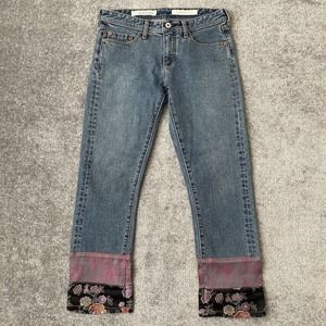 Pilcro Jeans Womens 26 Slim Boyfriend Boho Festival Patchwork Hem Anthropologie